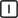Interest only event symbol